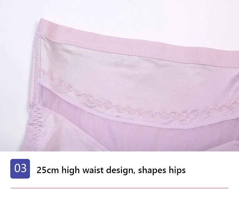 Waist Trainer Shapewear Women's Panties Shaper Butt Lifter Slimming Belt Modeling Strap Body Shaper Sexy Lingerie Control Pants (23)