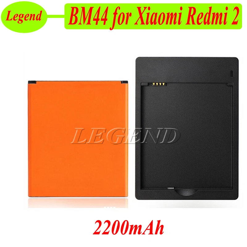 Для Xiaomi Redmi 2 батарея для Redrice Hongmi Аккумуляторная AKKU BM44 2200 мАч + зарядное устройство
