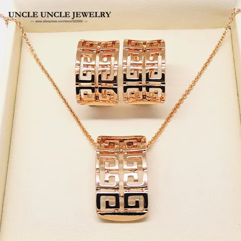 Rose Gold Color Classic Retro Rome Design Hollow Out Woman Fashion Jewelry Set Necklace/Earrings Wholesale
Rose Gold Color Classic Retro Rome Design Hollow Out Woman Fashion Jewelry Set Necklace/Earrings Wholesale