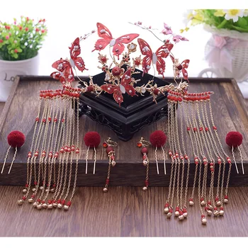 2018 new costume red butterfly Chinese bride red tassel tiara feather ball hairpins hair sets of assembly bride hair jewelry
2018 new costume red butterfly Chinese bride red tassel tiara feather ball hairpins hair sets of assembly bride hair jewelry