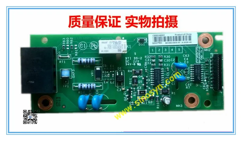 HP 1213 1213 1216 1218 CE833-60001_