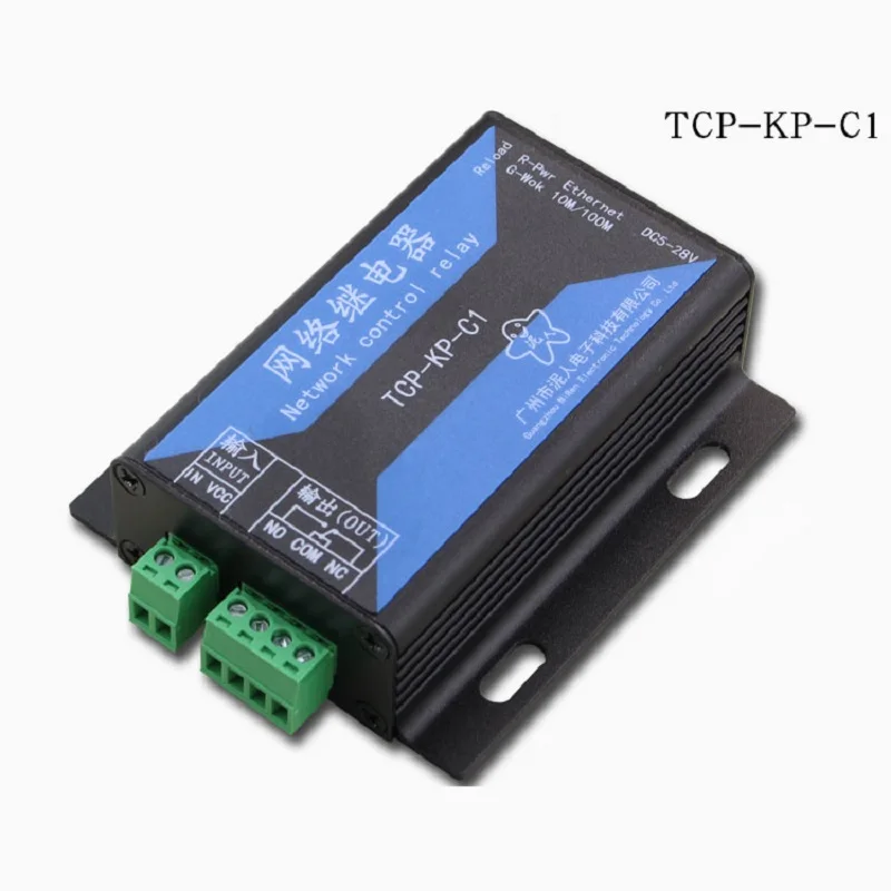 Industrial 1-way Network Relay Module Ethernet Network Switch 1-way Isolated Input
Industrial 1-way Network Relay Module Ethernet Network Switch 1-way Isolated Input