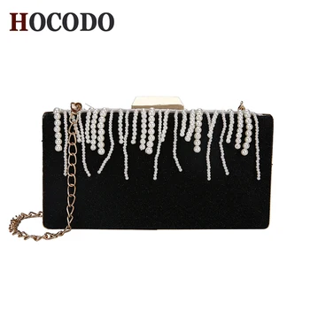 HOCODO Luxury Fashion Pearl Tassel Evening Bag Box Crossbody Bags For Women Clutch Small Chain Ladies Handbag Shoulder Bag Purse
HOCODO Luxury Fashion Pearl Tassel Evening Bag Box Crossbody Bags For Women Clutch Small Chain Ladies Handbag Shoulder Bag Purse