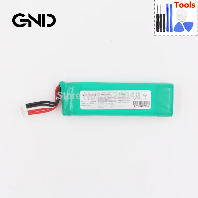GND 6000mAh Battery GSP1029102R for JBL Charge 2 Plus,Charge 2+,charge 3 2015,check the place of 2 red and 2 black wire
GND 6000mAh Battery GSP1029102R for JBL Charge 2 Plus,Charge 2+,charge 3 2015,check the place of 2 red and 2 black wire