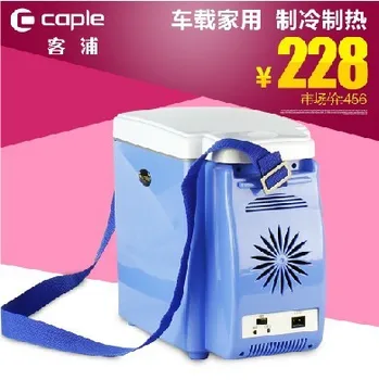 CRF-06C Mini Fridge mini refrigerator ,car refrigerators home and portable,Semiconductor refrigeration
CRF-06C Mini Fridge mini refrigerator ,car refrigerators home and portable,Semiconductor refrigeration