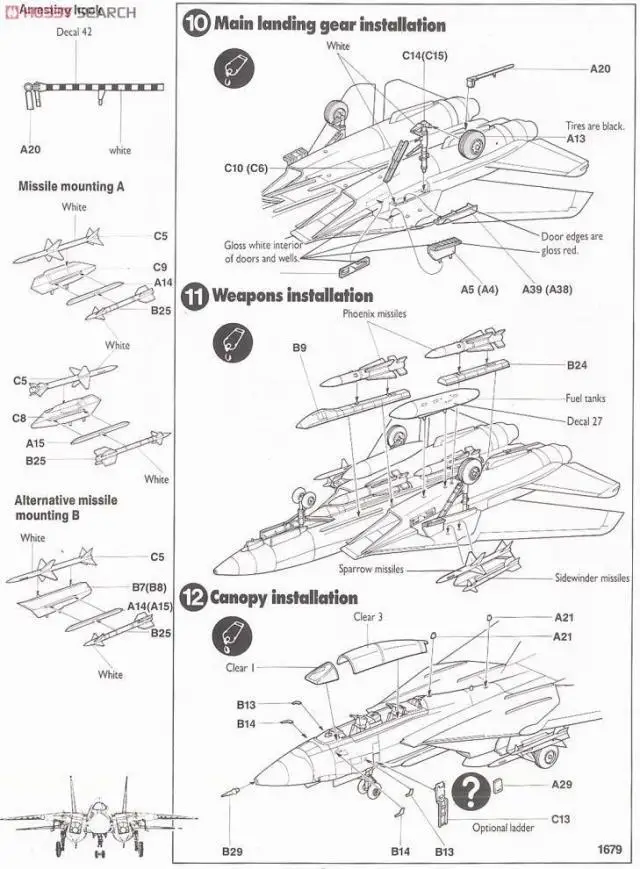 aeProduct.getSubject()