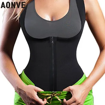 AONVE Zipper & Hook Women Black Latex Waist Trainer Corset Vest Waist Underwear Cincher Body Shaper Corselet -C for women
AONVE Zipper & Hook Women Black Latex Waist Trainer Corset Vest Waist Underwear Cincher Body Shaper Corselet -C for women