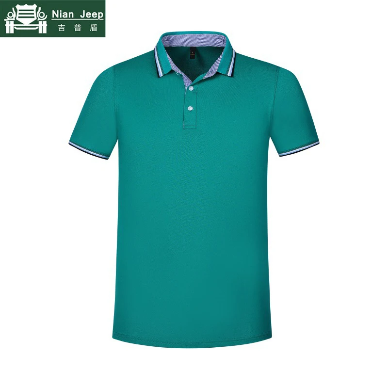 Striped Collar 8 Color Polo Shirts Men Solid Breathable Cotton Short Sleeve Work Polo Shirt Male Slim Fit polo homme Size S-4XL
Striped Collar 8 Color Polo Shirts Men Solid Breathable Cotton Short Sleeve Work Polo Shirt Male Slim Fit polo homme Size S-4XL