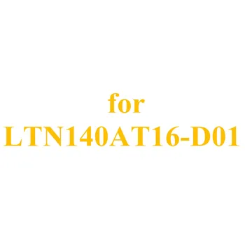 New T.VST56 board LCD LED screen controller board (TV+HDMI+VGA+CVBS+USB)for LTN140AT16-D01 screen Driver Board
New T.VST56 board LCD LED screen controller board (TV+HDMI+VGA+CVBS+USB)for LTN140AT16-D01 screen Driver Board