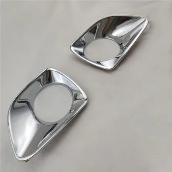 Chrome accessories FOGLAMP COVER FOG LIGHTS LAMP FIT FOR NAVARA NP300 2014-2017
Chrome accessories FOGLAMP COVER FOG LIGHTS LAMP FIT FOR NAVARA NP300 2014-2017
