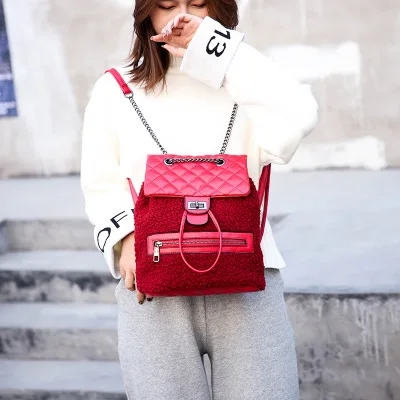 Fashion New Lingge velour Female Luxury Brand Designed chain Backpack Chain Schoolbag PU Leather Women Backpack Female
Fashion New Lingge velour Female Luxury Brand Designed chain Backpack Chain Schoolbag PU Leather Women Backpack Female