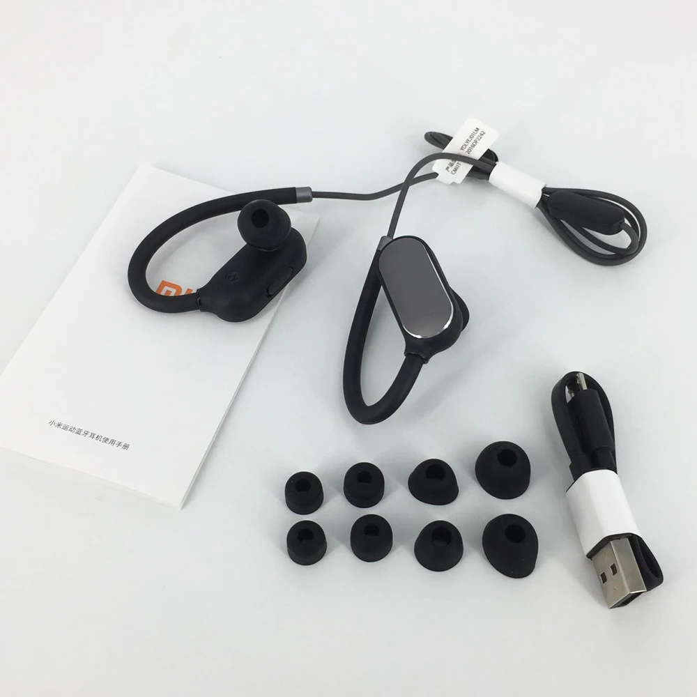 Xiaomi Bluetooth 4.1