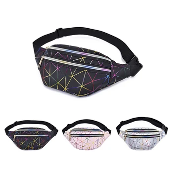 Holographic Pockets Ladies Pink Silver Black Geometric Pockets Laser Phone Bag Unisex Fashion Geometric Pillow Trend Single Bag
Holographic Pockets Ladies Pink Silver Black Geometric Pockets Laser Phone Bag Unisex Fashion Geometric Pillow Trend Single Bag