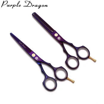 50Pcs 5.5" 16cm Engraving Logo Wholesale Professional Hairdressing Scissors Cutting Shears Thinning Scissors Hair Scissors C1104 
50Pcs 5.5" 16cm Engraving Logo Wholesale Professional Hairdressing Scissors Cutting Shears Thinning Scissors Hair Scissors C1104