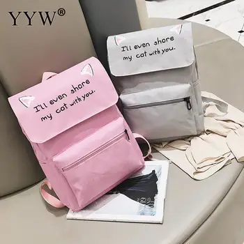 2018 Canvas Backpack Vintage Large Capacity Bags Hardwearing Letter More Colors Choose Casual Backpack Women Fashion Travel Bag
2018 Canvas Backpack Vintage Large Capacity Bags Hardwearing Letter More Colors Choose Casual Backpack Women Fashion Travel Bag