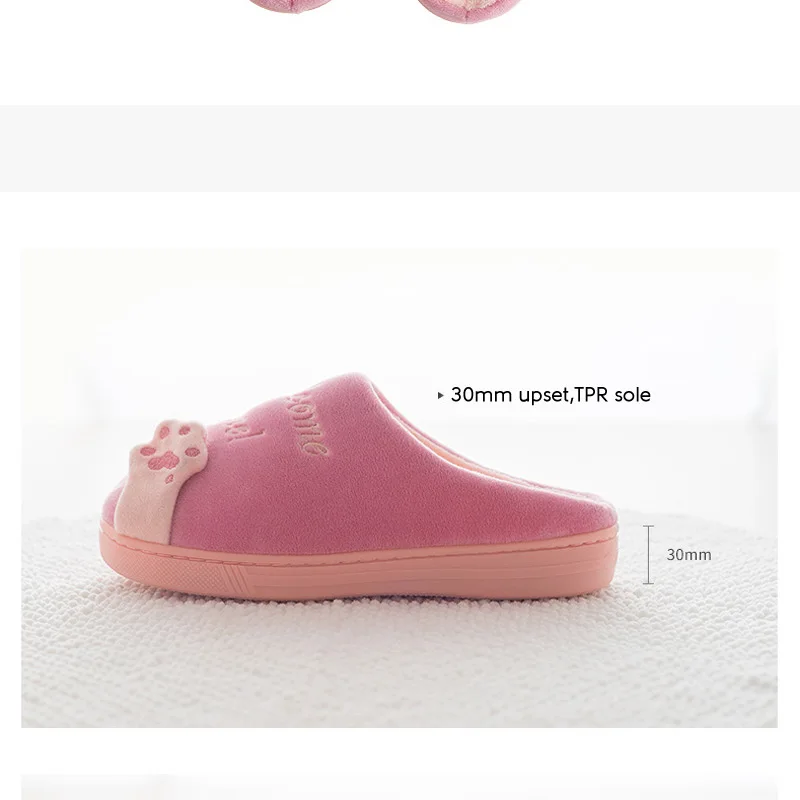 Zapatillas de casa - true-deals-club