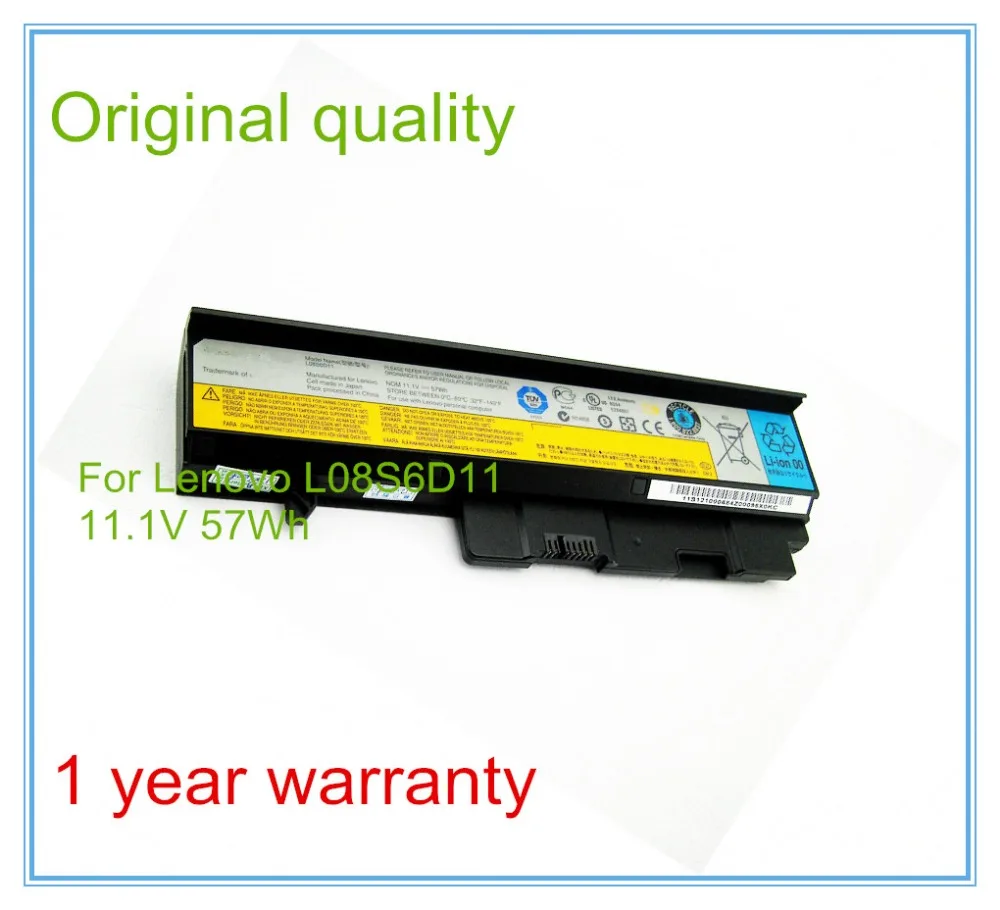 Оригинальный аккумулятор для ноутбука V350 Y330 Y330A Y330G U330 U330A U330 2267 L08S6D11 L08S6D12
Оригинальный аккумулятор для ноутбука V350 Y330 Y330A Y330G U330 U330A U330 2267 L08S6D11 L08S6D12