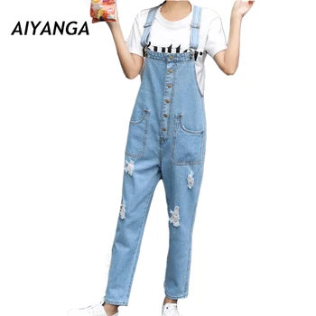 Overalls Strap Jeans For Women 2018 Fashion Hole Roll Up Hem Ankle-Length Pants Casual Preppy Style Loose Denim Trousers 
Overalls Strap Jeans For Women 2018 Fashion Hole Roll Up Hem Ankle-Length Pants Casual Preppy Style Loose Denim Trousers