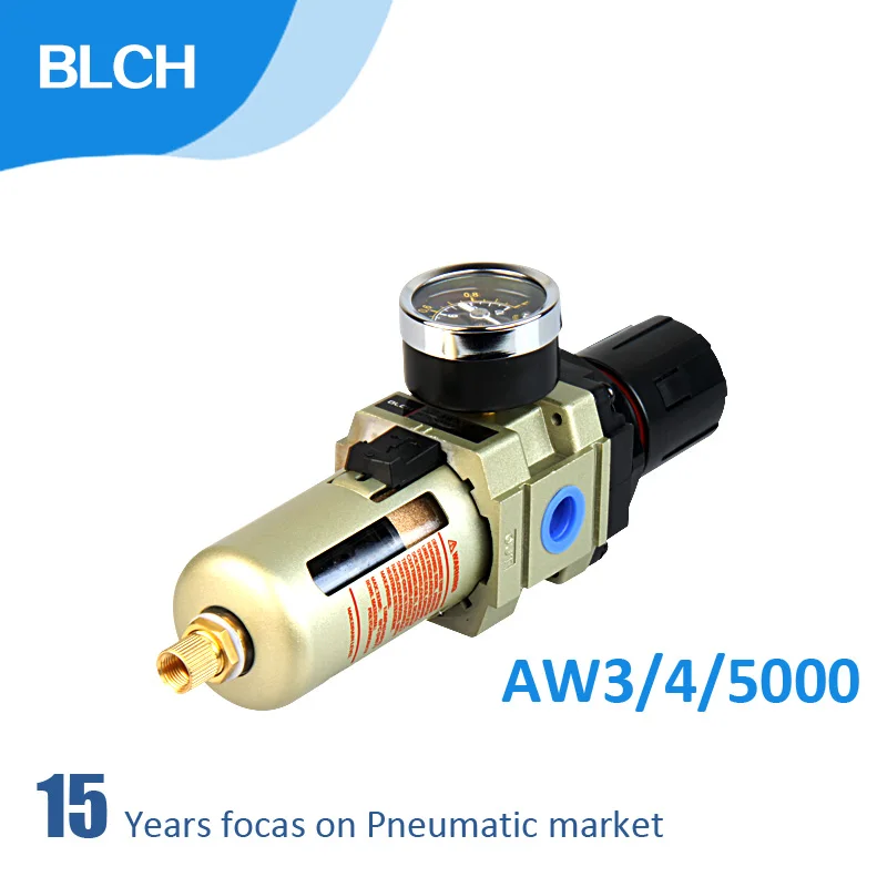 Воздушный фильтр BLCH AW3000 редукционный клапан регулировки давления AW4000 SMC
