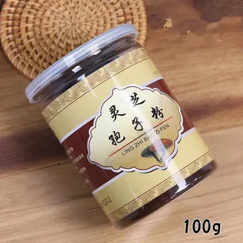 Pure Ganoderma lucidum spore powder, broken wall Ganoderma lucidum spore powder, enhance immunity, good quality, free delivery
Pure Ganoderma lucidum spore powder, broken wall Ganoderma lucidum spore powder, enhance immunity, good quality, free delivery