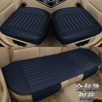Car seat covers car seat cushion accessories suppliesfor BMW 3 4 5 6 Series GT M Series X1 X3 X4 X5 X6 SUV
Car seat covers car seat cushion accessories suppliesfor BMW 3 4 5 6 Series GT M Series X1 X3 X4 X5 X6 SUV