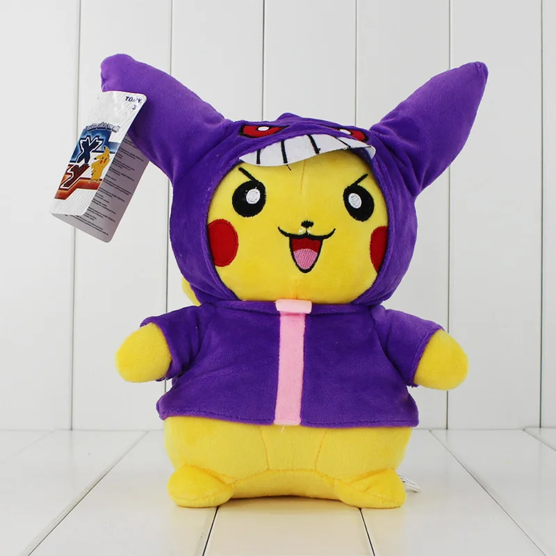NEW Anime cute Plush Toy cute Cosplay Gengar Stuffed Dolls Children Gift 11" 28CM
NEW Anime cute Plush Toy cute Cosplay Gengar Stuffed Dolls Children Gift 11" 28CM