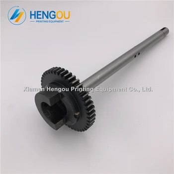 1 Piece High Quality S9.030.210F Gear Shaft for CD102 SM102 Printing Machine 44 theeths
1 Piece High Quality S9.030.210F Gear Shaft for CD102 SM102 Printing Machine 44 theeths