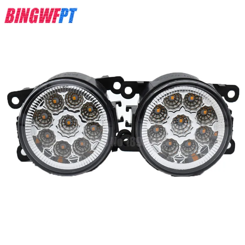 2x For Mitsubishi L200 Triton Strada Fiat Fullback RAM SMD 9-Pieces Leds Chips LED Fog Light Lamp H11 12V 55W Halogen Fog Lights
2x For Mitsubishi L200 Triton Strada Fiat Fullback RAM SMD 9-Pieces Leds Chips LED Fog Light Lamp H11 12V 55W Halogen Fog Lights