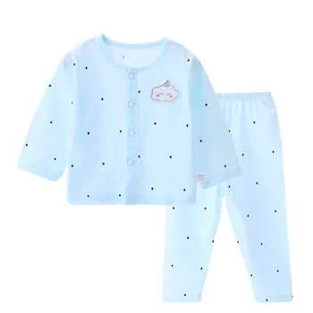 2 Set/Lot 0-2T Newborn Clothing Set Underwear Suit For Summer Baby 100% Cotton Thin Air Conditioning Suit Nightclothes
2 Set/Lot 0-2T Newborn Clothing Set Underwear Suit For Summer Baby 100% Cotton Thin Air Conditioning Suit Nightclothes
