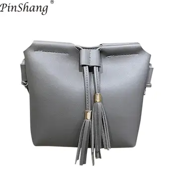 PinShang Woman Pure Color Tassel Shoulder Bag Creative Bucket Leisure Satchel Messenger Bag KZ30
PinShang Woman Pure Color Tassel Shoulder Bag Creative Bucket Leisure Satchel Messenger Bag KZ30
