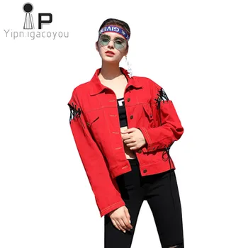 Harajuku Autumn Red Denim Jacket Women 2020 Korean Style Female Plus Size Jeans Jacket Women Bandages Letter Casual Ladies Coats
Harajuku Autumn Red Denim Jacket Women 2020 Korean Style Female Plus Size Jeans Jacket Women Bandages Letter Casual Ladies Coats