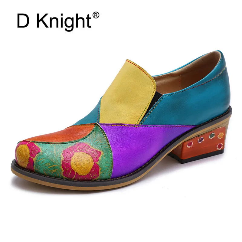 2019 New Genuine Leather Women Pumps Handmade Color Block Loafers Oxfords Shoes For Woman Med Heels Ladies Single Shoes Big Size
2019 New Genuine Leather Women Pumps Handmade Color Block Loafers Oxfords Shoes For Woman Med Heels Ladies Single Shoes Big Size
