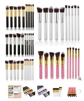 by dhl or ems 200 sets Professional Makeup Brushes Set Cosmetics Facial Foundation Synthetic Hairbrush Women Makeup Tools
by dhl or ems 200 sets Professional Makeup Brushes Set Cosmetics Facial Foundation Synthetic Hairbrush Women Makeup Tools