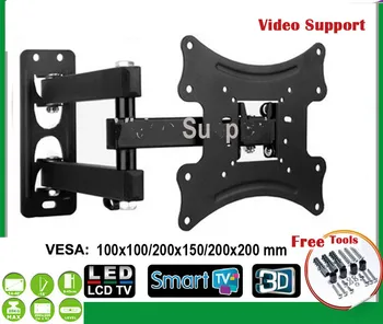 14-40 inch LCD LED Monitor Holder TV Wall Mount Full Motion Swivel Tilt Bracket Swing Arm EML404
14-40 inch LCD LED Monitor Holder TV Wall Mount Full Motion Swivel Tilt Bracket Swing Arm EML404
