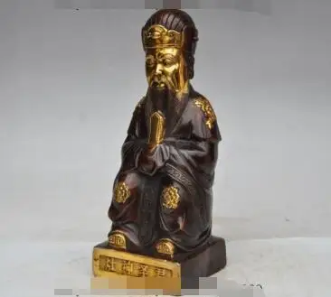 S2740 10" China folk bronze Gilt Seat Vesta Kitchen God Monarch Jambhala Wealth Statue
S2740 10" China folk bronze Gilt Seat Vesta Kitchen God Monarch Jambhala Wealth Statue