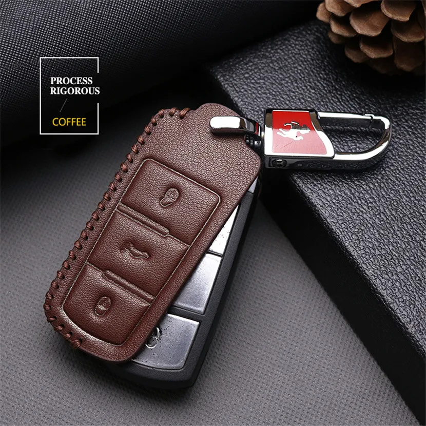 Key Case Cover Chain For VW (9)