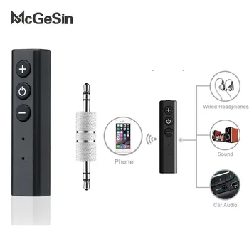 McGeSin Wireless Bluetooth Adapter Receiver Stereo Music Audio Car Kit Receiver With 3.5 Jack Receptor For Headphone Speaker
McGeSin Wireless Bluetooth Adapter Receiver Stereo Music Audio Car Kit Receiver With 3.5 Jack Receptor For Headphone Speaker