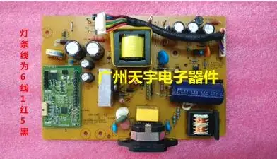 power board for Good quality original ST2320LF IN2030LF IN2030MF ILPI-240 491A014D1400R SPOT
power board for Good quality original ST2320LF IN2030LF IN2030MF ILPI-240 491A014D1400R SPOT