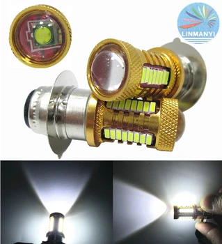 2PCS H6M/P15D 38W 4014 33led With Lens 12V DC 6000K White Super Bright Brake Lamps Driving lights Motorcycle Brake Light Bulb
2PCS H6M/P15D 38W 4014 33led With Lens 12V DC 6000K White Super Bright Brake Lamps Driving lights Motorcycle Brake Light Bulb