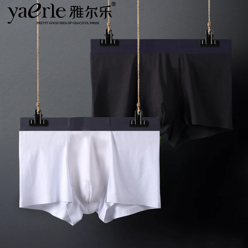 2pcs Male Boxers 2019 Seamless Soft Comfortable Elastic Antibacterial Boxers Male Sexy Men Underwear Male Men's Underpants Tmall
2pcs Male Boxers 2019 Seamless Soft Comfortable Elastic Antibacterial Boxers Male Sexy Men Underwear Male Men's Underpants Tmall