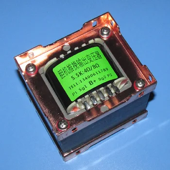 35W 5K5 wide-bandwidth super linear push-pull output transformer for EL34, KT66, 5881, 6CA7, 6P3P. Output 4/8 ohms
35W 5K5 wide-bandwidth super linear push-pull output transformer for EL34, KT66, 5881, 6CA7, 6P3P. Output 4/8 ohms