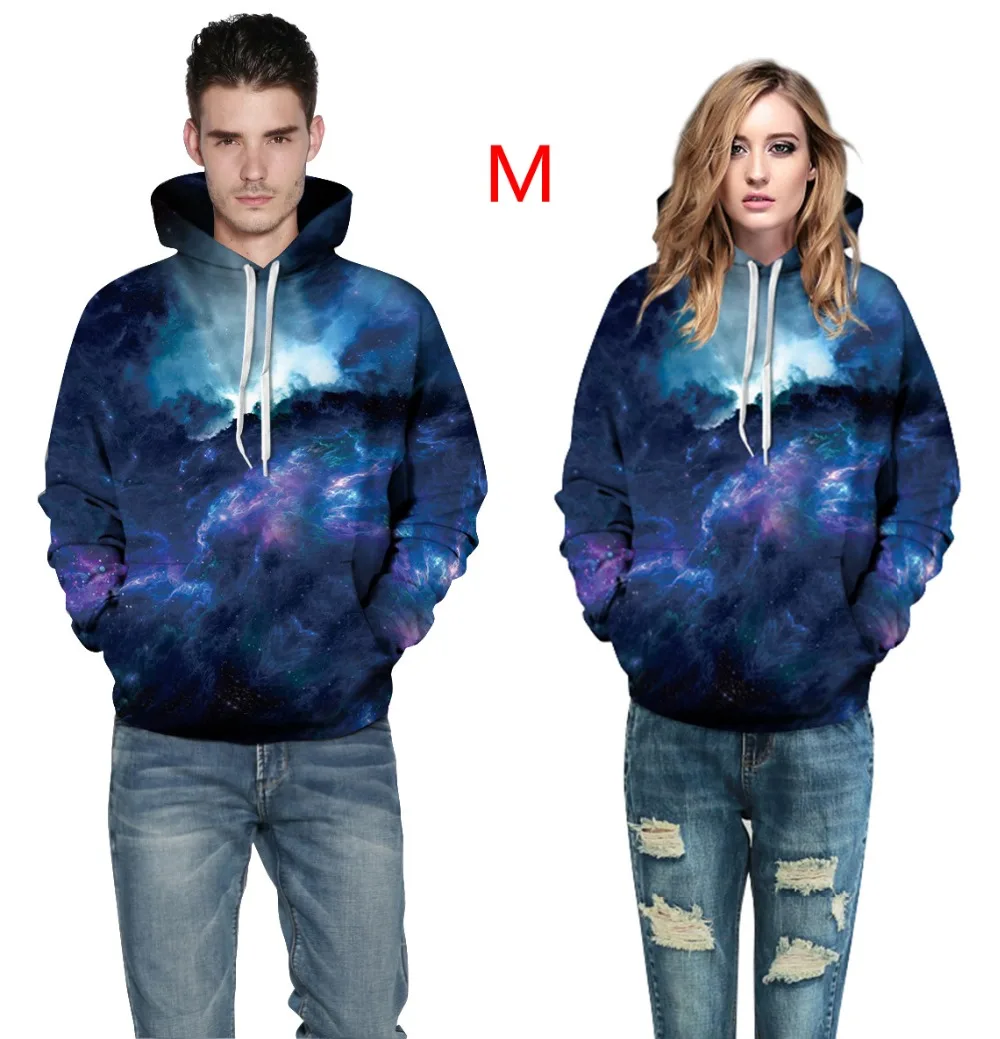 nebula4 (2)