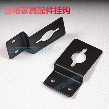 Speaker iron surround speaker fitted diy audio furniture accessories vertical/Free Shipping
Speaker iron surround speaker fitted diy audio furniture accessories vertical/Free Shipping