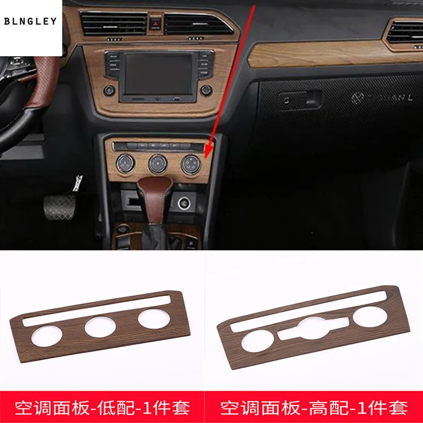 1pc ABS Wooden grain air conditioning control adjustment panel decoration cover for 2016-2018 Volkswagen VW Tiguan MK2
1pc ABS Wooden grain air conditioning control adjustment panel decoration cover for 2016-2018 Volkswagen VW Tiguan MK2