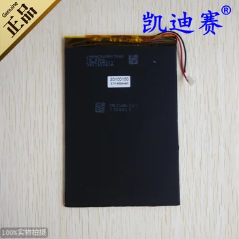 3.7v li po li-ion batteries lithium polymer battery 3 7 v lipo li ion rechargeable lithium-ion for 4000mAh 20100150 tablet DVR
3.7v li po li-ion batteries lithium polymer battery 3 7 v lipo li ion rechargeable lithium-ion for 4000mAh 20100150 tablet DVR