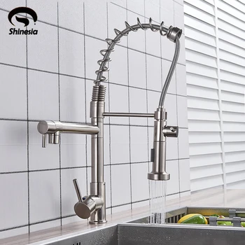 Brushed Nickle Kitchen Faucet Pull Down Sprayer Swivel Spout Single Handle Mixer Tap Sink Faucet 360 Rotation Kitchen Faucets
Brushed Nickle Kitchen Faucet Pull Down Sprayer Swivel Spout Single Handle Mixer Tap Sink Faucet 360 Rotation Kitchen Faucets