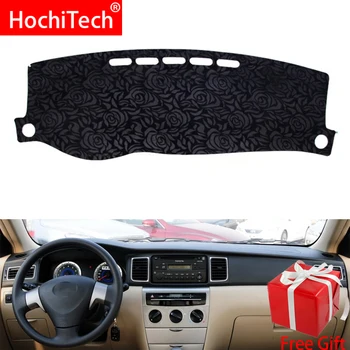 Rose Pattern Non-slip Dashmat Dash Mat Dashboard Cover Pad Cover Carpet Car Sticker for Toyota corolla EX 2012-2016 Car Styling
Rose Pattern Non-slip Dashmat Dash Mat Dashboard Cover Pad Cover Carpet Car Sticker for Toyota corolla EX 2012-2016 Car Styling