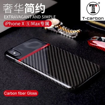 Car Accessories Factory Directly Sale T-carbon Carbon Fiber Phone Case Signal Well fit for Iphone X
Car Accessories Factory Directly Sale T-carbon Carbon Fiber Phone Case Signal Well fit for Iphone X