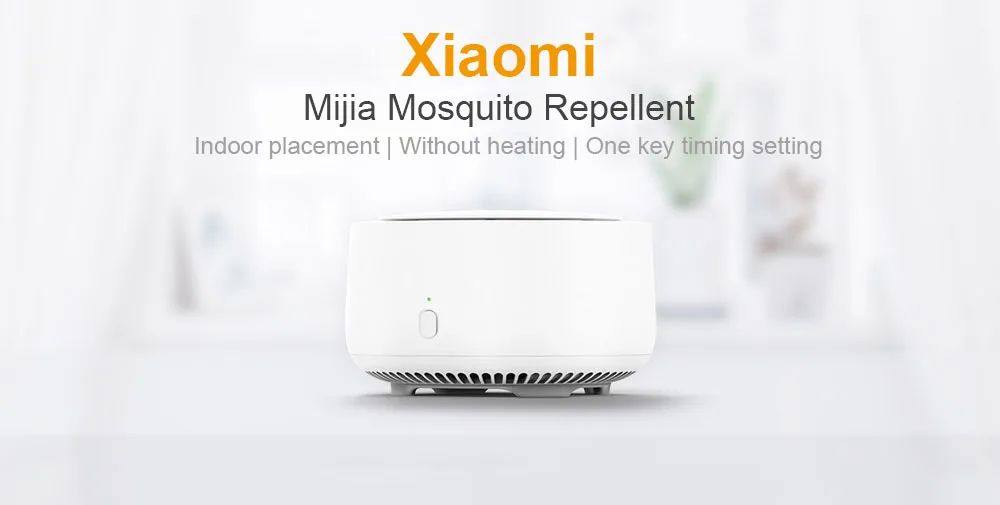 Xiaomi Mijia Днс