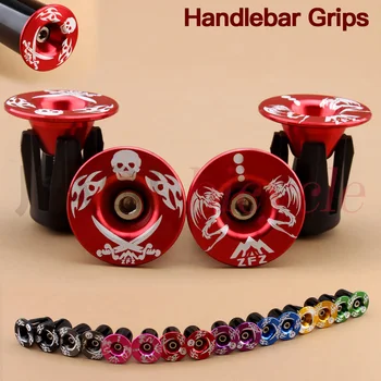 MUQZI Bike Handlebar End Plugs MTB Road Bicycle Folding Bike Cycling Aluminum Handlebar Caps Quality
MUQZI Bike Handlebar End Plugs MTB Road Bicycle Folding Bike Cycling Aluminum Handlebar Caps Quality
